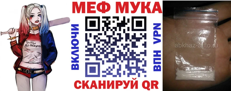 Виды наркоты Лысково АМФЕТАМИН  МЕФ  Гашиш  КОКАИН  KRAKEN ТОР  СОЛЬ 
