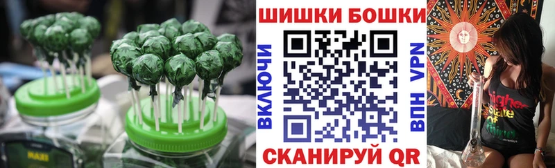 закладки  Лысково  Canna-Cookies марихуана 