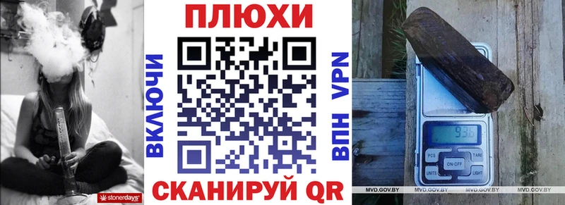 хочу   Лысково  mega   ГАШ hashish 