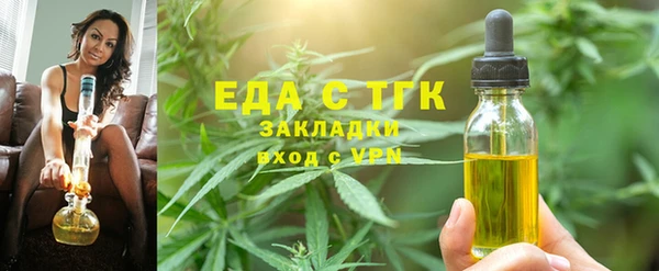 марки lsd Надым