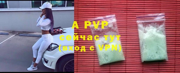 мдпв Михайловск