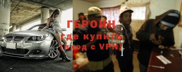 мдпв Михайловск