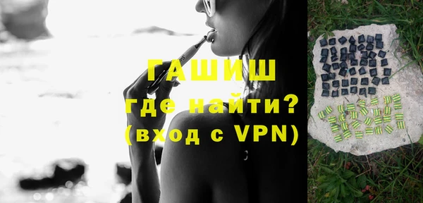 марки lsd Надым