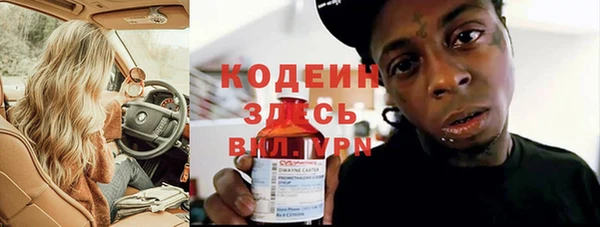 кокс Михайловка