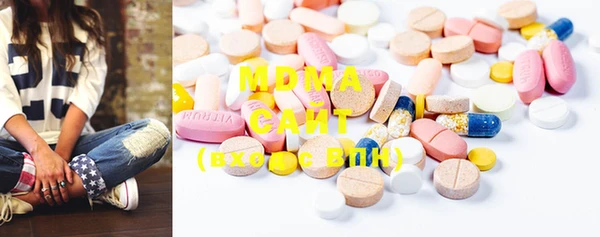 марки lsd Надым