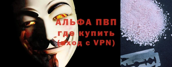 марки lsd Надым