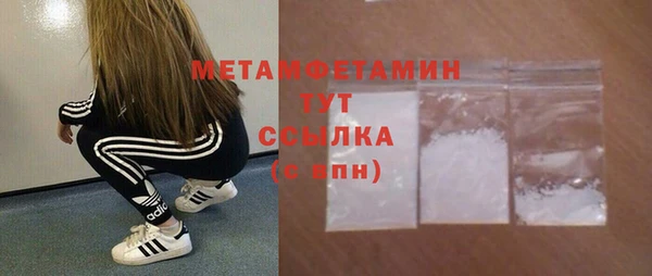 марки lsd Надым