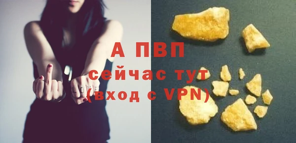 кокс Михайловка