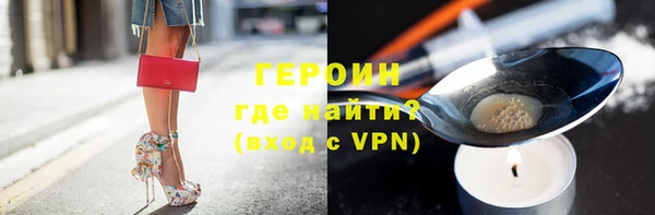 мефедрон мука Михайлов