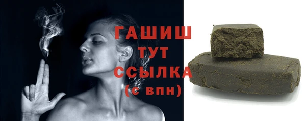 марки lsd Надым