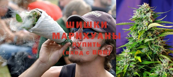 метамфетамин Навашино