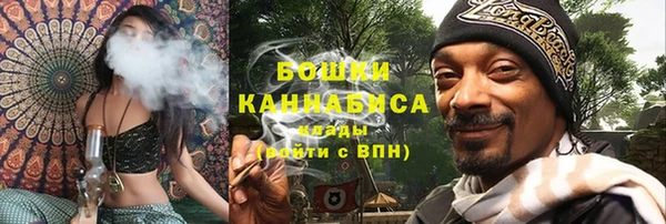 марки lsd Надым