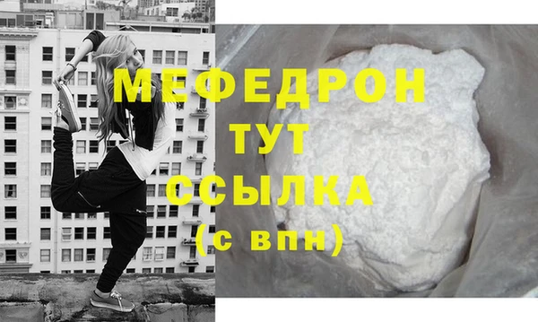 марки lsd Надым