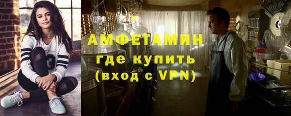 марки lsd Надым