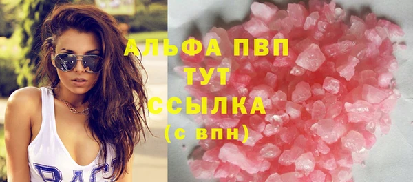 кокс Михайловка