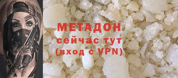 марки lsd Надым