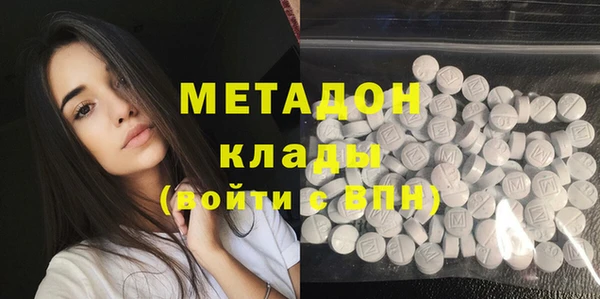мдпв Михайловск