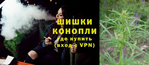 кокс Михайловка