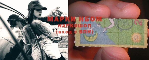 мдпв Михайловск