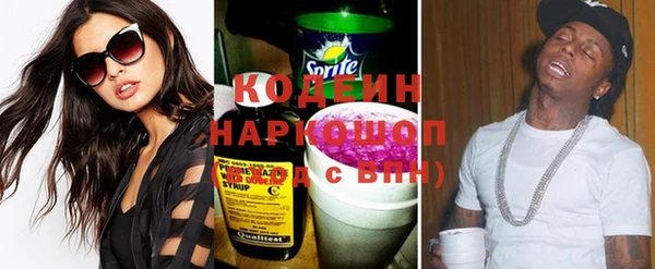 мдпв Михайловск