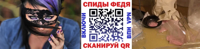 МЕТАМФЕТАМИН кристалл  ОМГ ОМГ вход  Лысково 