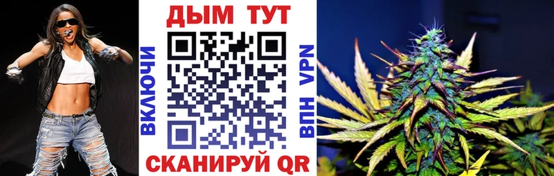 купить наркоту  Лысково  Каннабис Amnesia 